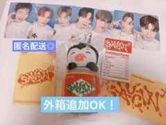 即購入⭕️NEXZ SAUCIN‘ ZOOver. ポモヤぬいぐるみ
