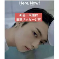 【新品・未開封】M!LK 佐野勇斗 写真集 「Here,Now」