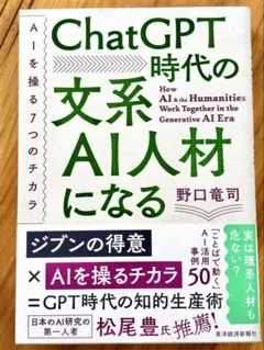 Item thumbnail for item ad5d0420-62a0-4511-a623-b64c78dd2843