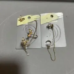 Item thumbnail for item c19da017-de8e-46d5-b827-177e6a839004