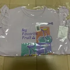 【新品未使用】女児Tシャツ 130cm 薄紫色