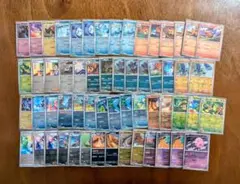 モンボミラー 58枚 sv11W sv11B まとめ売り