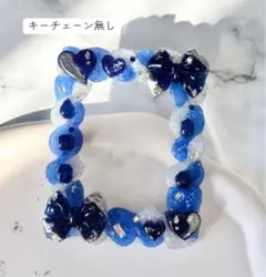 ホイップデコケース　No.339