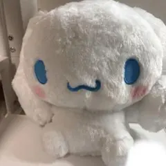 【シナモロール】 おみみをぎゅっとBIGぬいぐるみ