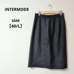 ★美品★INTERMODE ダークブルー ストライプ タイトスカート【40/L】