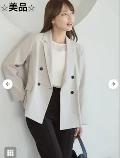 【美品】COHINAダブルボタンライトジャケット ストライプ