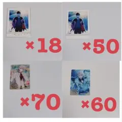 アイドリッシュセブン 棗巳波 ぱしゃこれ メタカ まとめ売り