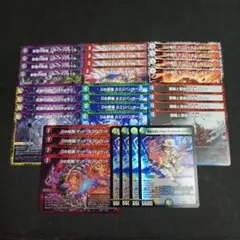 デュエマ デッキパーツ デュエキング フィールドセット 8種各4枚