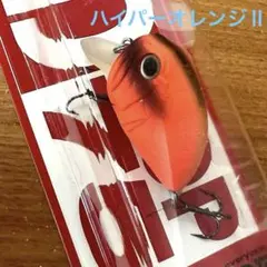 OKADA様 リクエスト 3点 まとめ商品