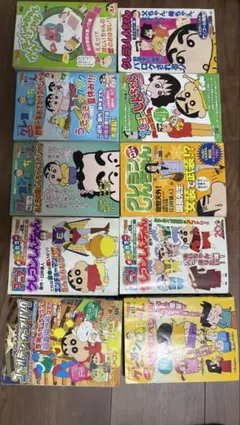 クレヨンしんちゃん チョコサクバー シール - メルカリ