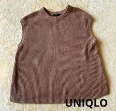 ユニクロ　サイドスリットベスト　XL ベージュ