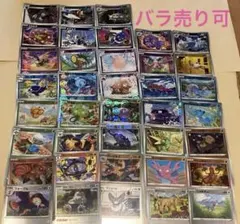 ポケモンカード RR ACE R モンボミラー等詰め合わせ 500枚以上 - メルカリ