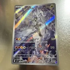 サクヤモン・巫女モード ST22-06 プロモ - メルカリ