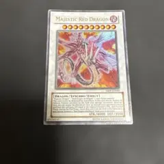 2026年最新】遊戯王 セイヴァー・デモン・ドラゴンの人気アイテム