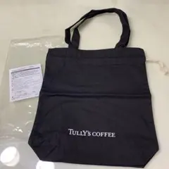 ダーリーズコーヒートートバッグ