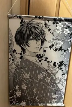 2025年最新】真島芳樹の人気アイテム - メルカリ