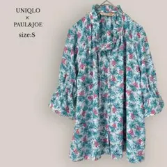 【ユニクロ】ポール&ジョー　花柄ブラウス　シャツ　七分袖　ボウタイ　良品
