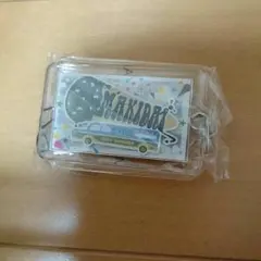 最終値下げ EXILE MAKIDAI ガチャ