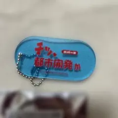 2025年最新】エバース アクスタの人気アイテム - メルカリ