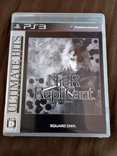 アルティメットヒッツ ニーア レプリカント