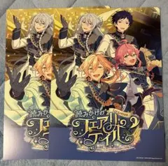 あんスタ オフィスポスター風シート ESストア 特典 fine