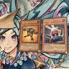 遊戯王 韓国版 カードガンナー グランモール ウルトラ 1枚ずつ