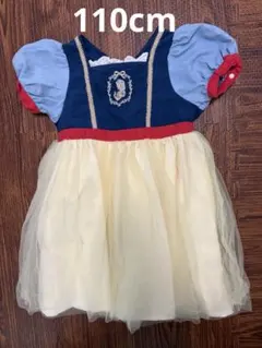 【美品】バースデイ ディズニー 白雪姫 ドレス ワンピース 110 ハロウィン