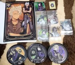 ツイステ　グッズ　セット