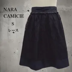 【閉店激安セール】ナラカミーチェ　良品　黒　レース　ガーリー　フレアスカートのサムネイル
