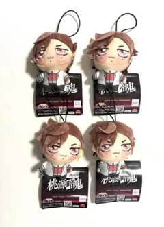 桃源暗鬼 鬼ちょぴぬいぷち 花魁坂京ぬいぐるみマスコット