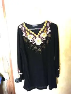 Item thumbnail for item 356c3889-a9cc-43ac-bce0-9a163ae01417