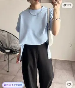 タイ厶セール☆サイドジップ 半袖プルオーバー Tシャツ美品ブルーのサムネイル