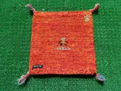 Item thumbnail for item d28734d4-3c1d-4117-b595-49b01bfe5f07