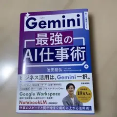 2026年最新Egde 26 時代人材 数学 류동원 ショーツ 模擬試験 9個 ショートパンツの人気アイテム - メルカリ