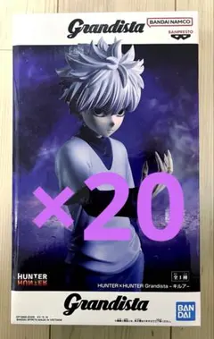 HUNTER×HUNTER キルア フィギュア Grandista 18個 HUNTER×HUNTER Grandista キルア フィギュア18体セット - メルカリ