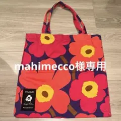 marimekko ノベルティ トートバッグ フィンランド限定 60周年記念