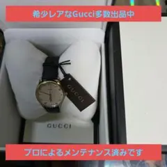 Item thumbnail for item 62f8b591-cbc5-4d09-88b1-dc5c10948c86