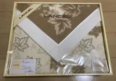 LANCEL⭐︎綿毛布⭐︎シルク混 ⭐︎毛布⭐︎シングル⭐︎ベージュ系のサムネイル