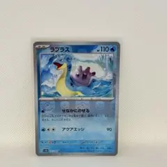 H-Oちゃん様 リクエスト 2点 まとめ商品