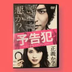 Item thumbnail for item 8d680e9e-0afd-44ae-ba24-29281b096254