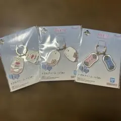 一番くじプリキュアForever Hearts! F賞メタルチャーム3種