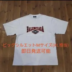コムドット 限定Ｔシャツ 未使用品 2025年最新】コムドットTシャツの人気アイテム - メルカリ