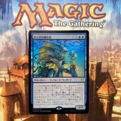 緻密　foil ドラフトブースター産 2025年最新】ドラフトブースター foilの人気アイテム - メルカリ