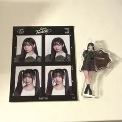 TWICE ダヒョン 国立 証明写真 アクスタ セット