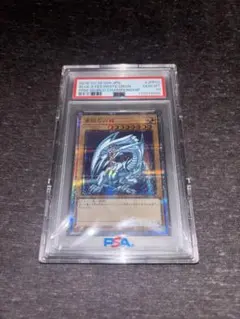 WCS2018 青眼の白龍 PSA10 ブルーアイズ 2018-JPP01 - メルカリ