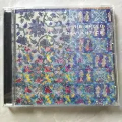 y様 リクエスト 8点 まとめ商品