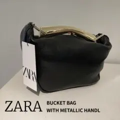 【ZARA】BUCKET BAG WITH METALLIC HANDLE