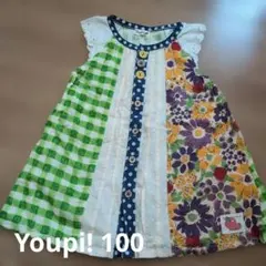 Youpi! キッズ ノースリーブ ワンピース 100cmのサムネイル