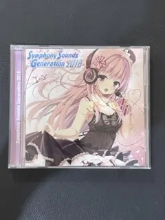 エリス様 リクエスト 2点 まとめ商品