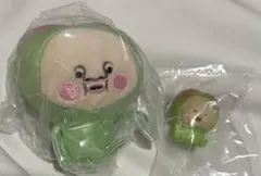 こびとづかん　ぬいぐるみマスコット　おすわりマスコット　スモモノウチ